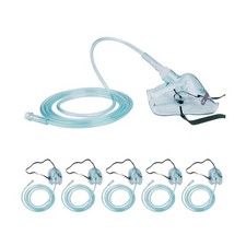 5 Pack Adult Oxygen Mask with 6.6 Ft Tubing, Adjustable Strap FAST USA SHIP