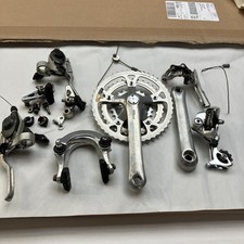 Vintage Shimano Deore LX 7 Speed U Brake Groupset