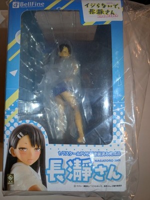DON'T TOY WITH ME, MISS NAGATORO 2nd Attack Nagatoro-san Ver Figure 1/7 BellFine
