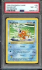 Magikarp Uncommon 1st Shadowless Base Set 35/102 PSA 8 NM-MT English Pokemon