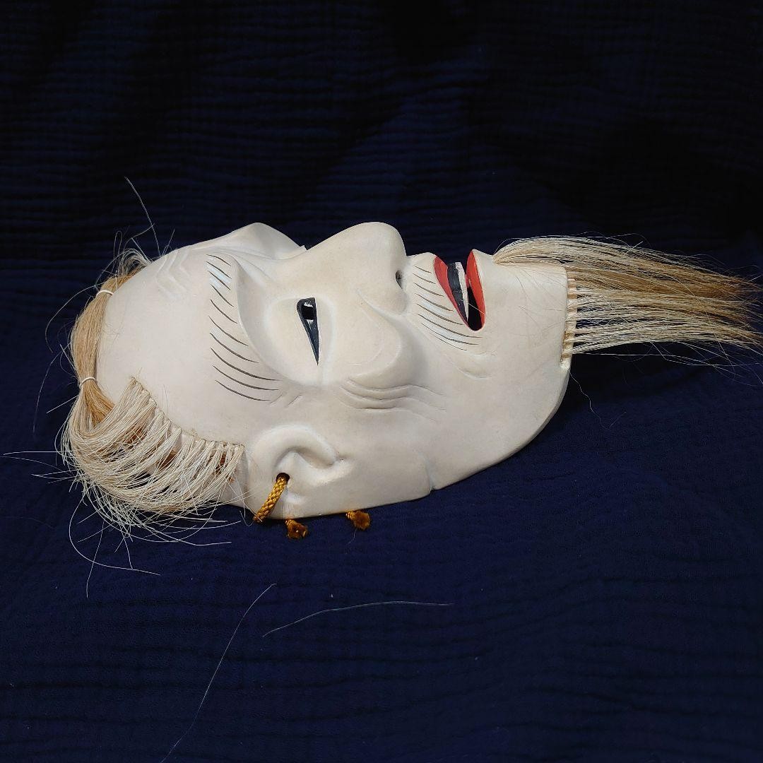 Wooden Carved Noh Mask Small Cow Sh i Gofun Finish Noh Traditional ...