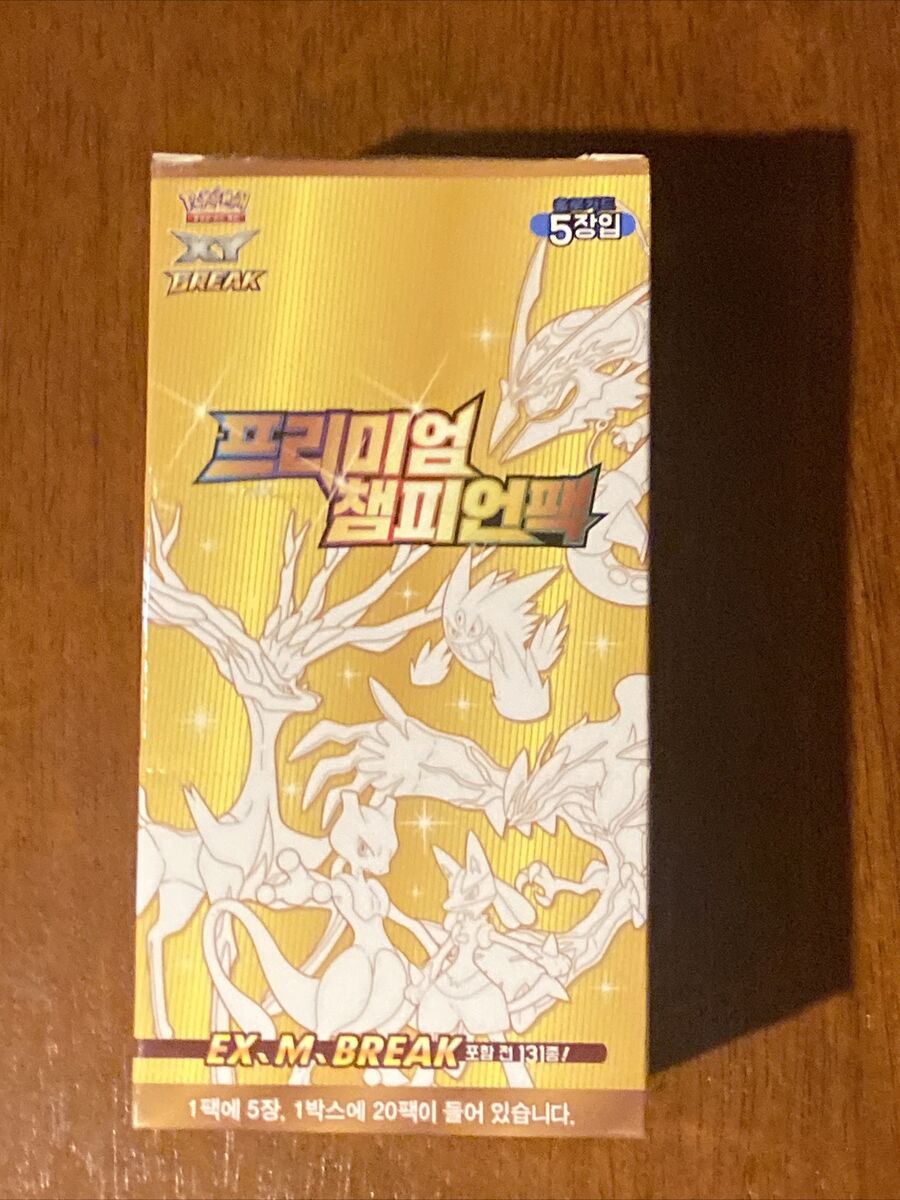 Pokemon Card Game XY BREAK Premium Champion Pack Box CP4 Pokemon Card Game XY BREAK Premium Champion Pack Box CP4