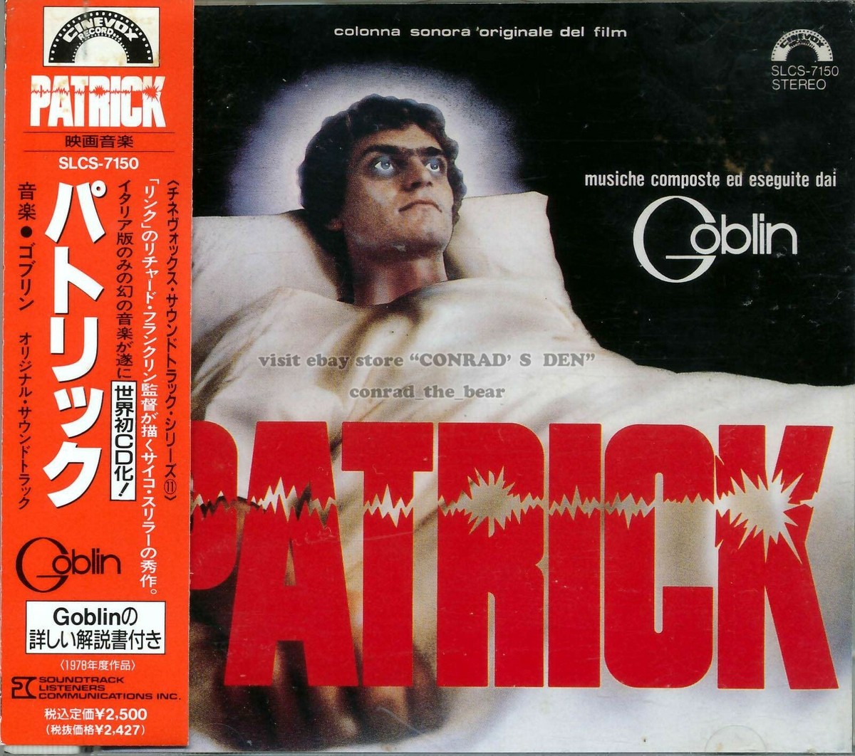 PATRICK Goblin サウンドトラック CD 【公式通販】