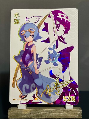 Goddess Story CCG Holo Foil Waifu Anime NEW SZR Signature Cards - Lana