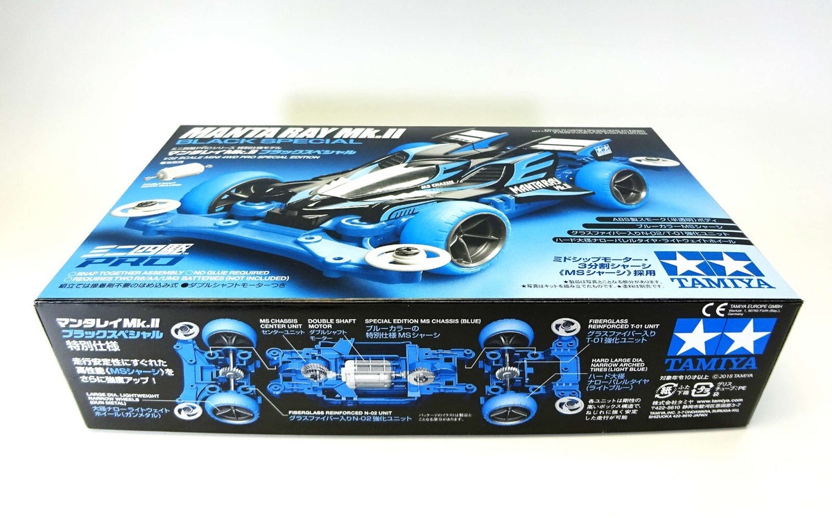 MANTA RAY Mk.II BLACK SPECIAL Mini 4WD TAMIYA JAPAN | eBay