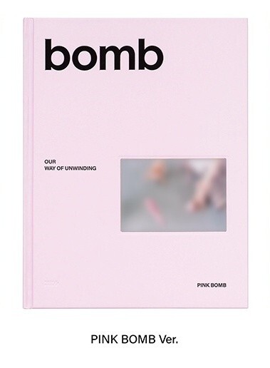 【新品未開封】illit 3rdミニアルバム &quot;bomb&quot; Merch ver ILLIT - [BOMB] 3rd Mini Album STAR BOMB Version - Walmart.com