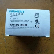 1PCS New original Siemens  3VU1340-0NK00 3VU1 340-0NK00  Fast delivery