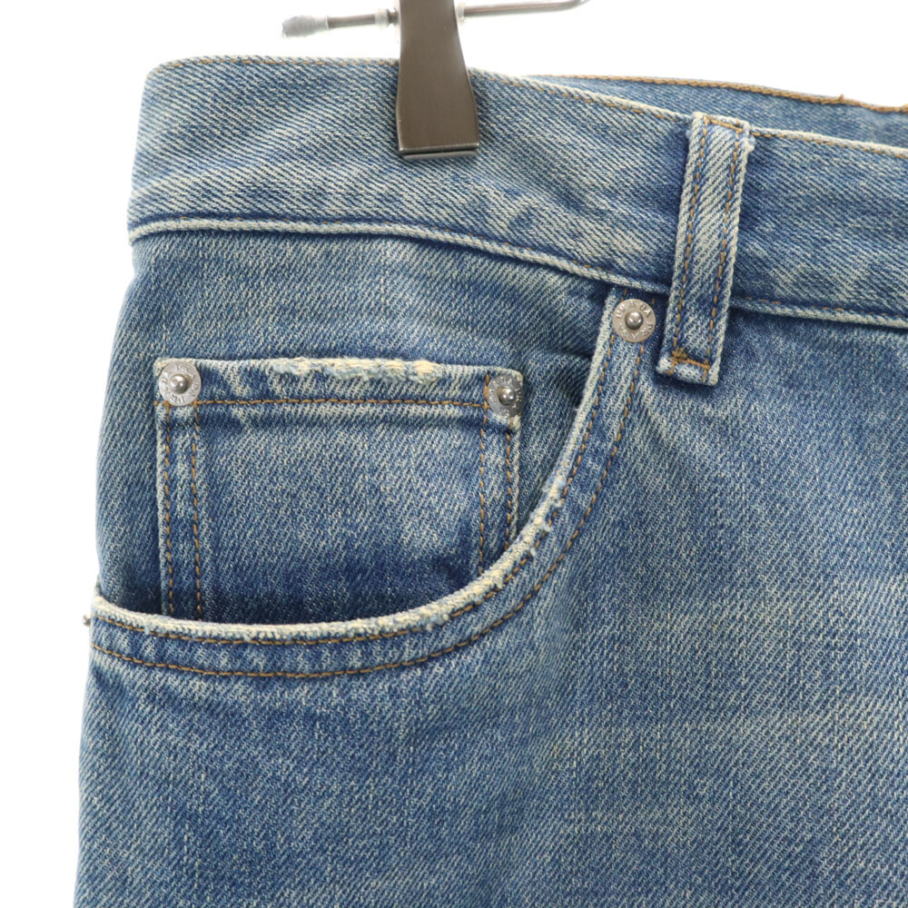 PRADA Made in Romania Button fly Denim pants w31 blue Men's