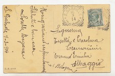 MM923-BOLOGNA-S.GABRIELE Cancellation Round Box Su Postcard