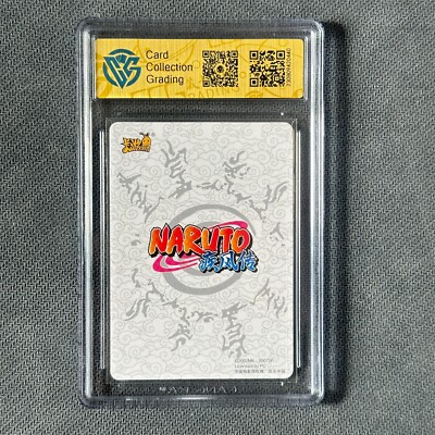 Nara Shikamaru - KaYou Naruto TCG CCG Trading Card NR-CR-015