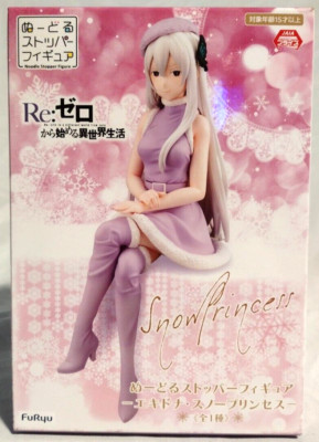 Re:Zero Echidna Room Snow Princess Noodle Stopper Figure FuRyu UNOPENED