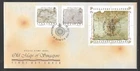 SINGAPORE 1989 Maps First Day Cover (Feb 508)
