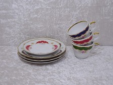 7 piece bundle coffee service Wunsiedel Retsch Bavaria porcelain Vintage