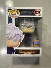 Funko POP! Animation Satoru Gojo #1226 NIB 2023 Wondrous Convention Exclusive