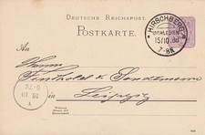 DR Ganzsache KOS Hirschberg (Schlesien) 15.10.88 gel. nach Leipzig