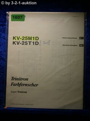 Sony Bedienungsanleitung KV 25M1D / 25T1D Color TV (#1607)