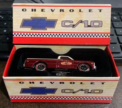 芋*ぴ様 Hot Wheels RLC 2021 sELECTIONs SERI 芋*ぴ様 Hot Wheels