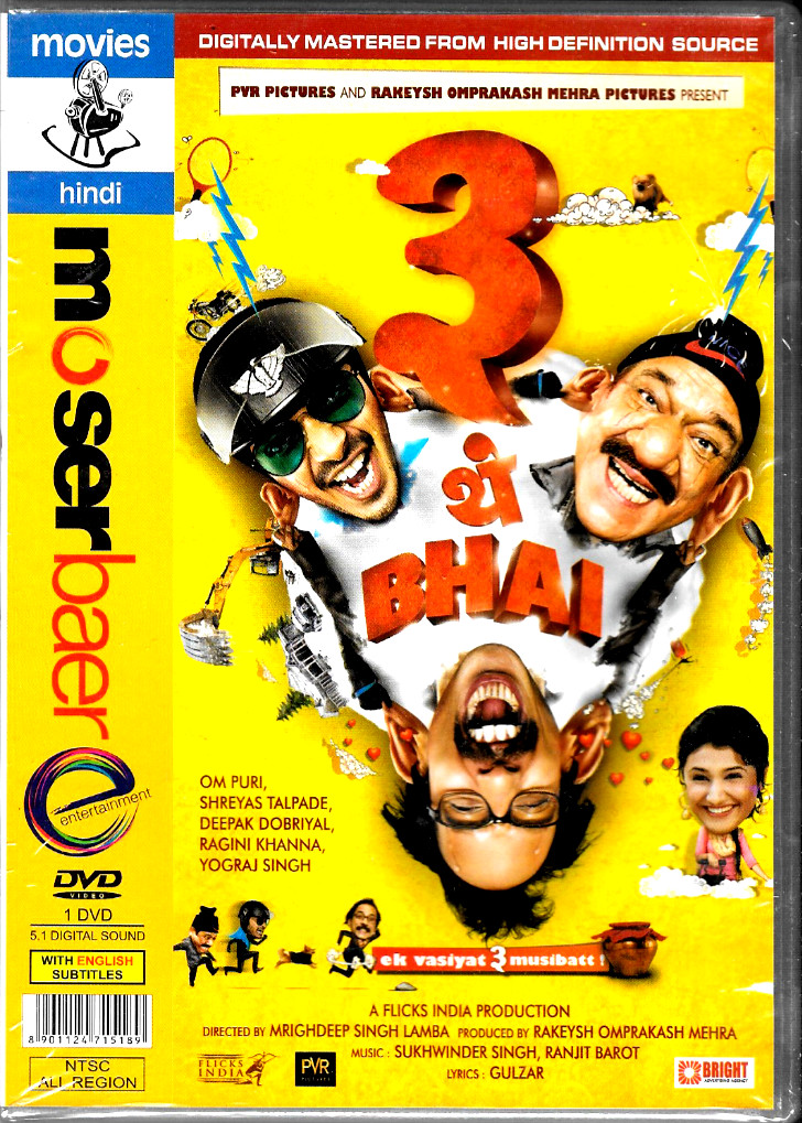 3 THE BHAI- EK VASITY 3 MUSIBATT - NEW BOLLYWOOD DVD - ENGLISH SUBS