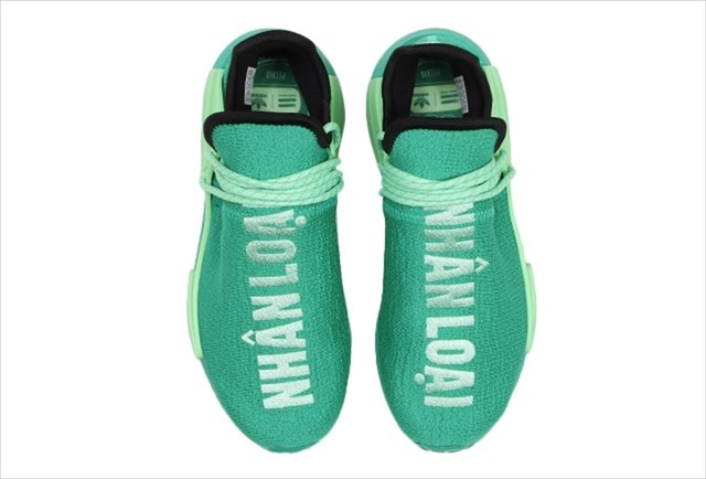Size 7 - adidas NMD Human Race x Pharrell Green for sale online | eBay