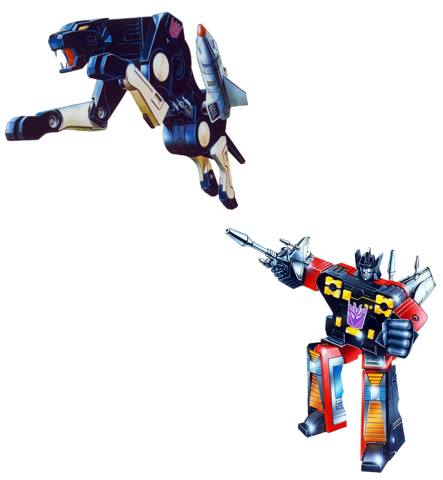 G1 ravage cheap