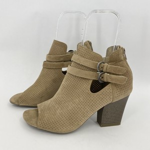 white mountain peep toe booties