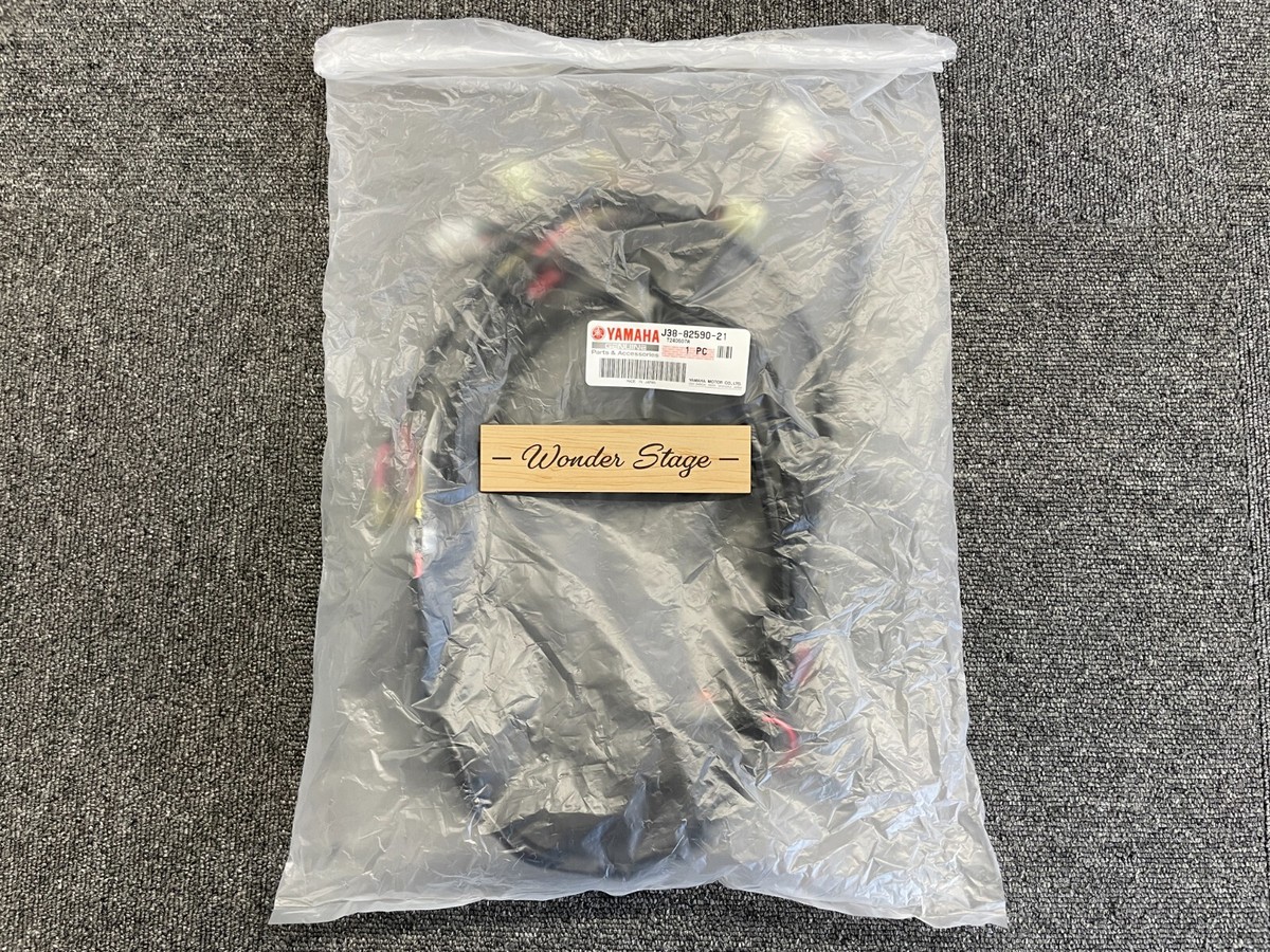 NEW】Yamaha Genuine G2 Wire Harness Assy 1985-1991 J38-82590 NEW】Yamaha Genuine G2 Wire Harness Assy 1985-1991 J38-82590