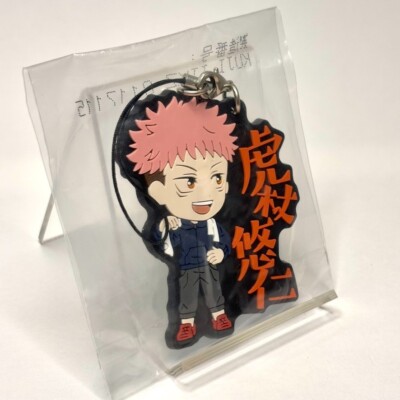 小物 Yuji Yuji Itadori Ichiban Kuji Rubber Strap Charm Jujutsu Kaisen Japan