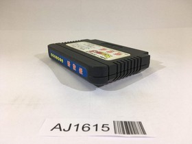 AJ1615 Dragon Ball 3 NES Famicom Japan