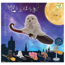 Flying Broom Animal Series Yell 1.5-Inch Mini-Figure