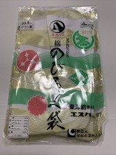 Japanese kimono.TABI for women.white 23.5cm.