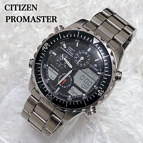 CITIZEN PROMASTER From Japan