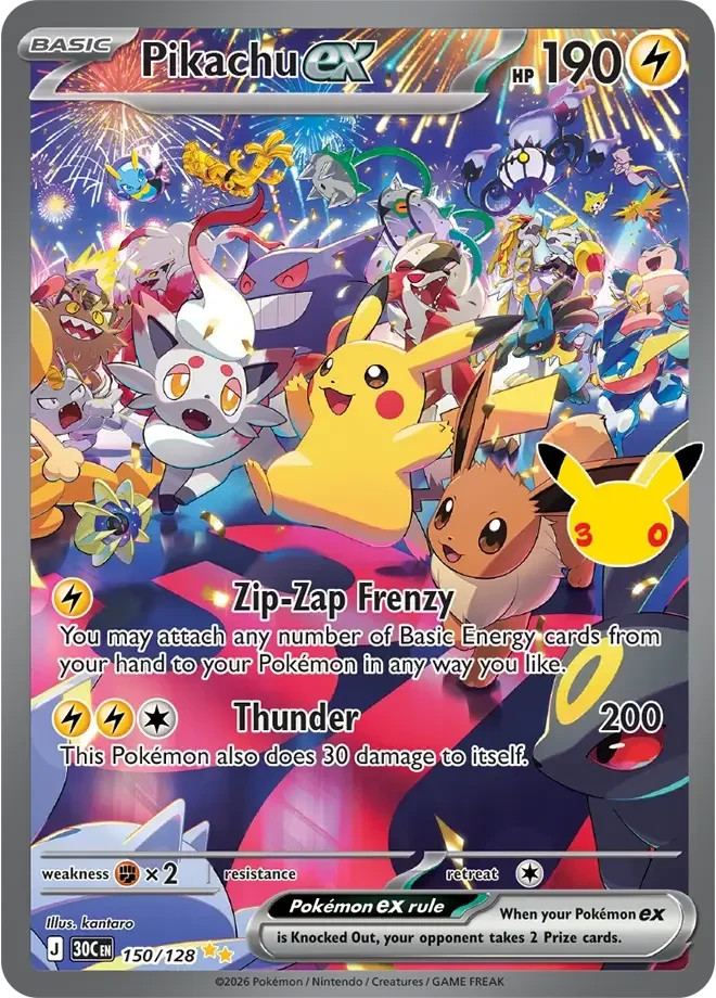 Pokemon 30th Celebration Singles- Choose Your Card