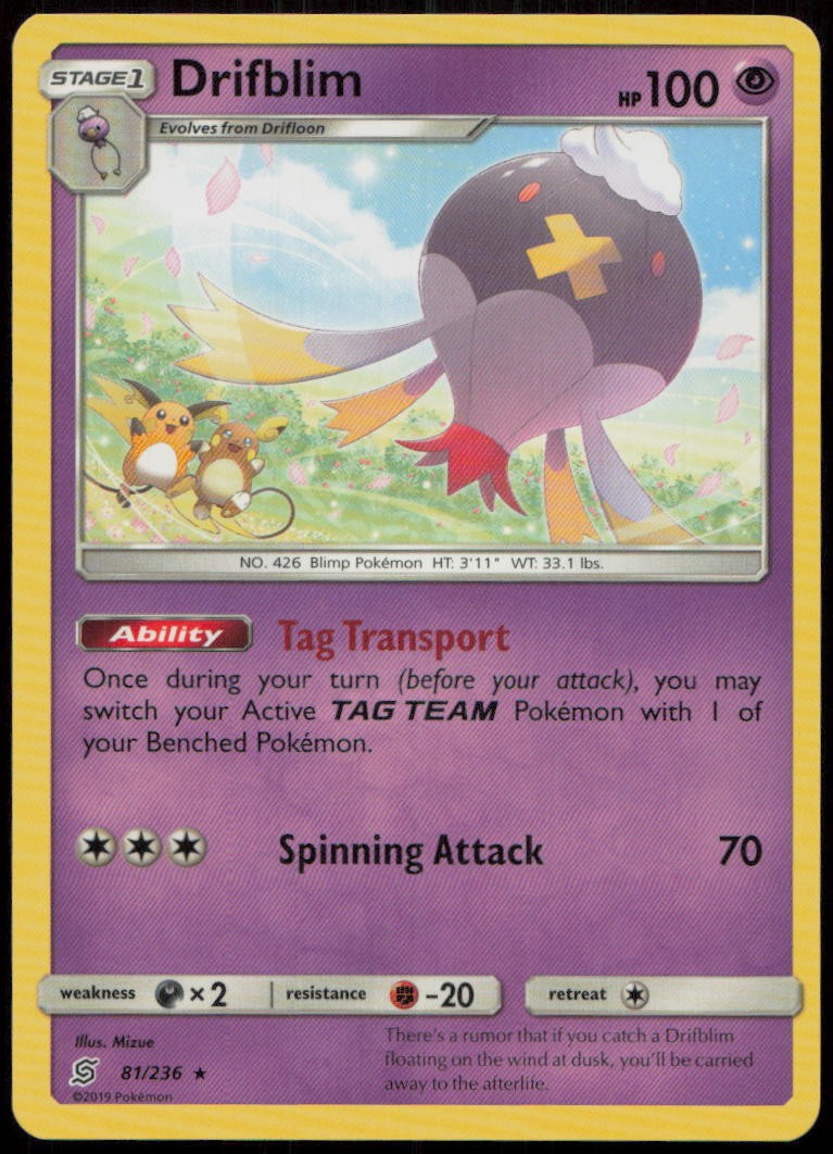 Drifblim 81/236 NM Unified Minds Rare Pokemon