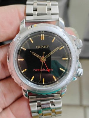 Plojot Nautilus Cal.2612 Alarm 38mm Manual Wind  Limited Edition 23/50 Men Watch