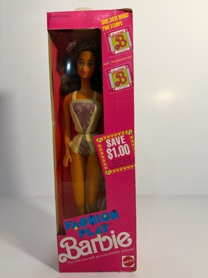 Barbie Latina Hispanic Fashion Play Steffi Face Rare Mattel #5954 HTF  NRFB NIB