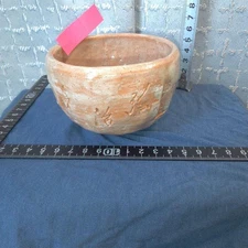 Antique Hand-Carved Earthenware Bowl Rustic Brown Ceramic Tea Bowl