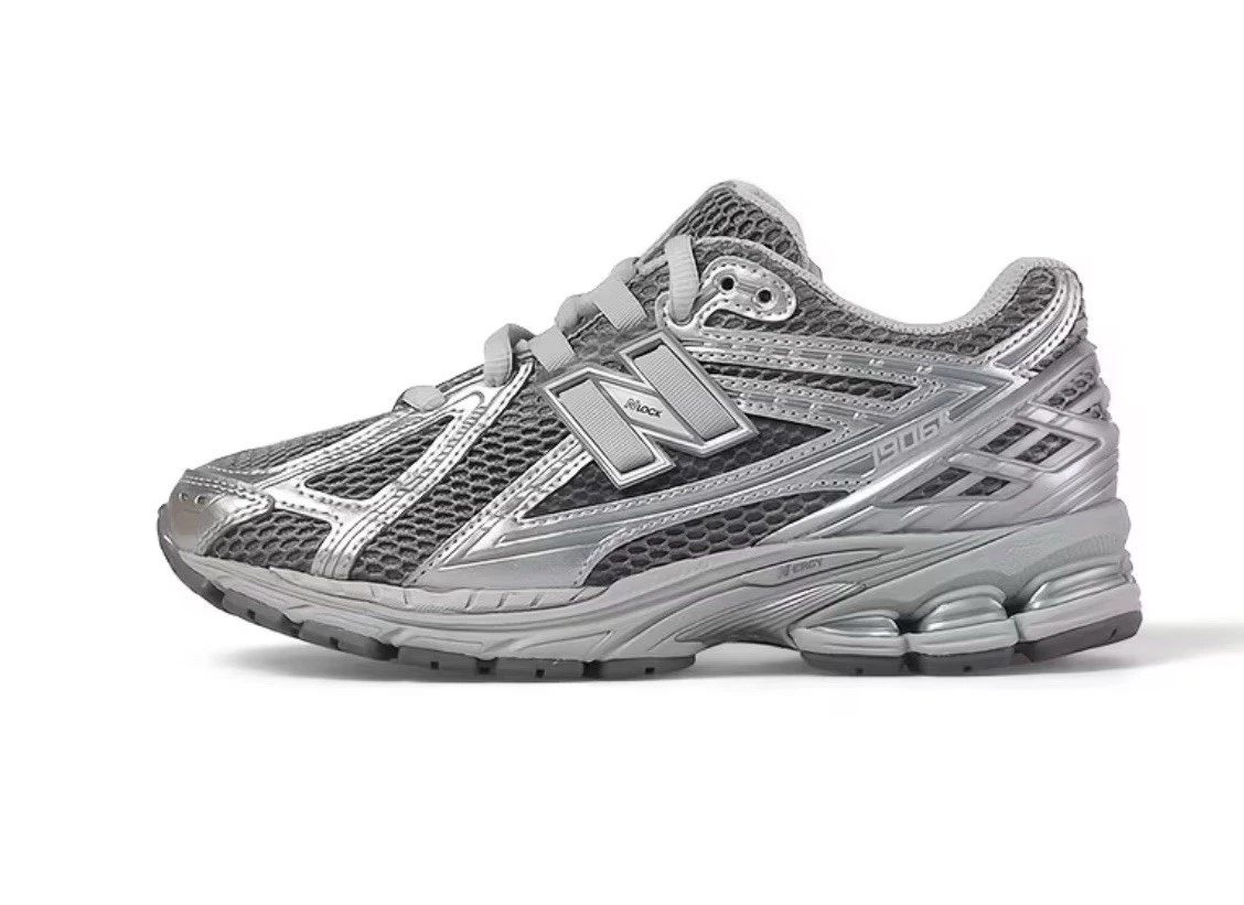 New Balance 1906R Silver Metallic Cream for Sale | Authenticity