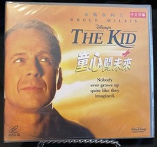 The Kid VCD SEALED Brand New Video CD Movie Rare English/Chinese