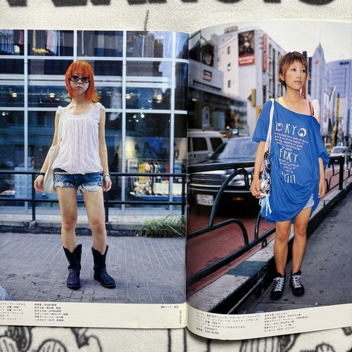 Magazine FRUiTS Fruit No.88 Japan Street Fashion Snap Magazine Kawaii - Foto 9 di 12