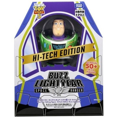 Takara Tomy Toy Story 5 Real Size Talking Hi-Tech Buzz Lightyear Figure NEW