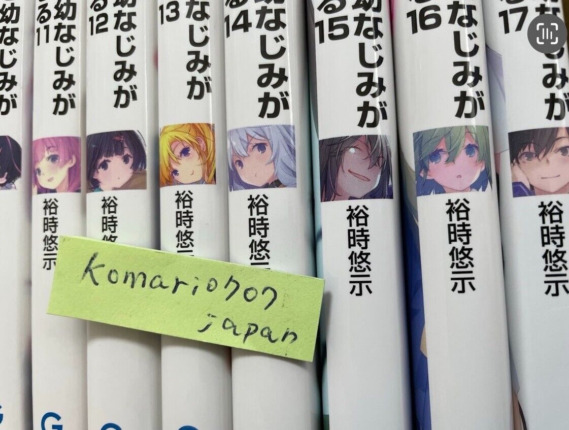 Ore no Kanojo to Osananajimi ga 1 to 18 6.5 19 Set japanese novel book  oreshura