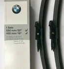 Genuine BMW 1 & 2 Series Front Wiper Blade Set 61615A43584 F20/F21/F22/F23/F87M