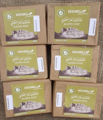 6x bars Aleppo-soap 50% Laurel oil and 50% Olive oil