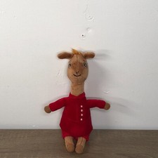 Llama Llama Red Pajama Plush Toy Stuffed Animal Soft 2019 Collectible Small 9"