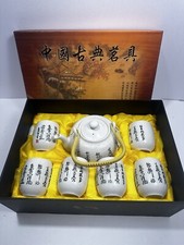 Vintage Chinese 7 Piece 1 Tea Pot 6 Cups Set