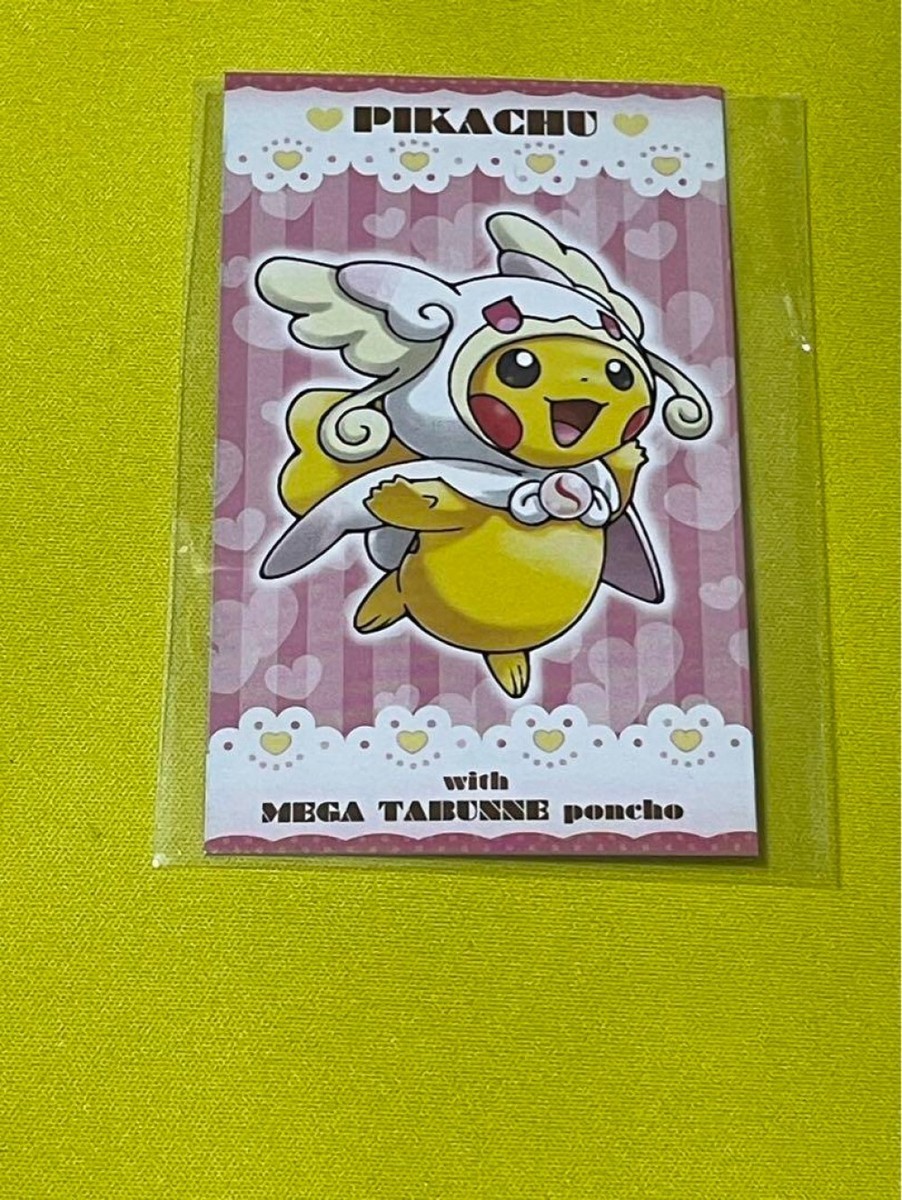 版画 peco pocon Pokemon Card Poncho Pikachu Mega Campaign Business Card