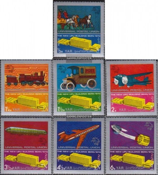 Briefmarken Block 135 Nordjemen 1970 – Raumfahrt-Motiv, Postfrisch ** MNH, Sammlerstück