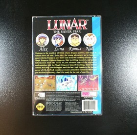 Lunar The Silver Star Sega CD CIB Great Condition!