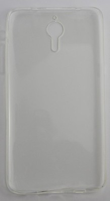 LeTV 1 Pro / X800 Hülle Ultraslim Silikon Bumper Schutz Tasche Case TPU Hülle