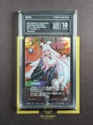 2025 League of Legends S-Chinese SFD 195a/221 P Irelia The Blade Dancer PCG 10